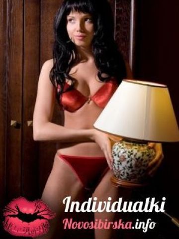 Анкета проститутки Майя, 22 года